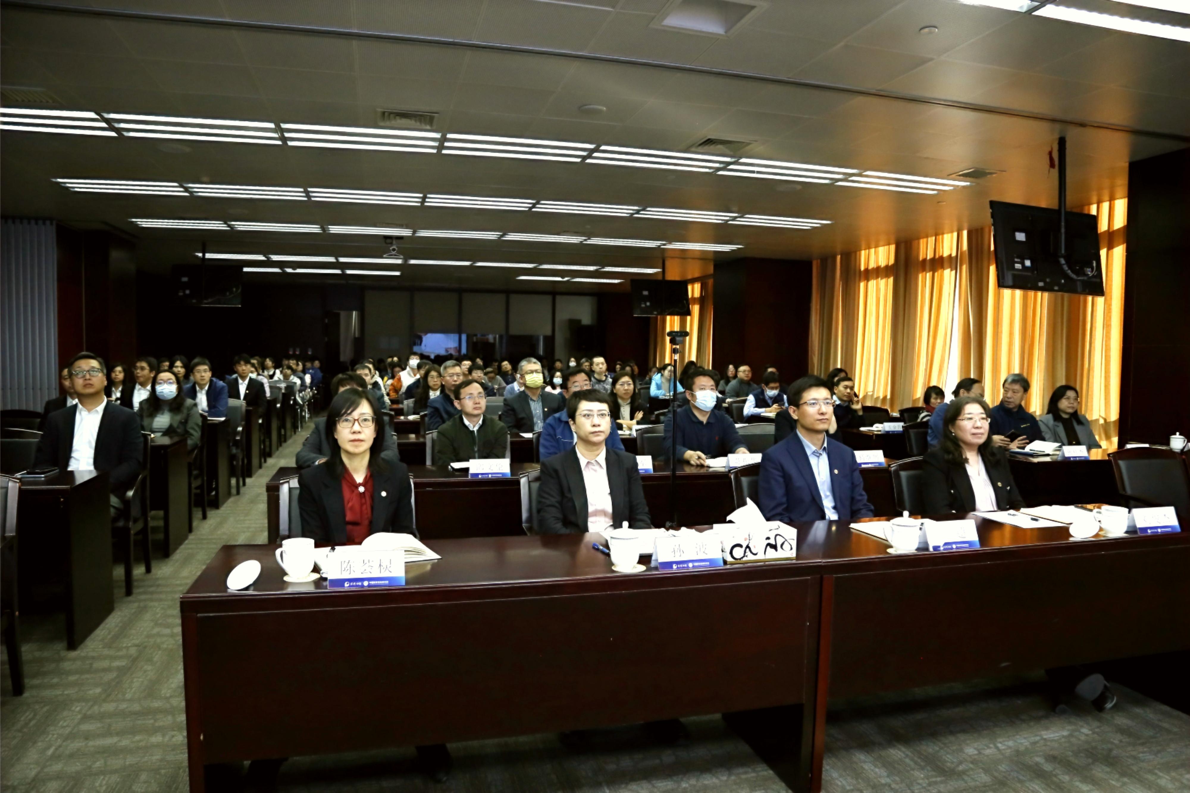 凝心聚力 奮楫篤行 | 中國(guó)造紙?jiān)赫匍_2025年度工作會(huì)議